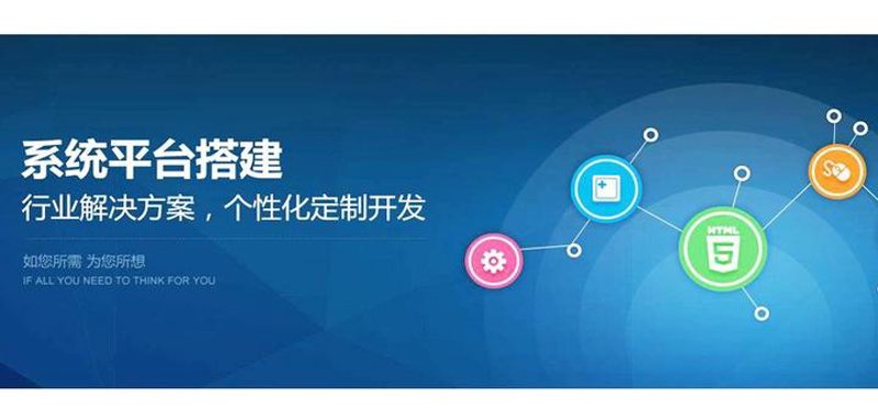 企业管理系统如何选择？——深度剖析三个主流方案