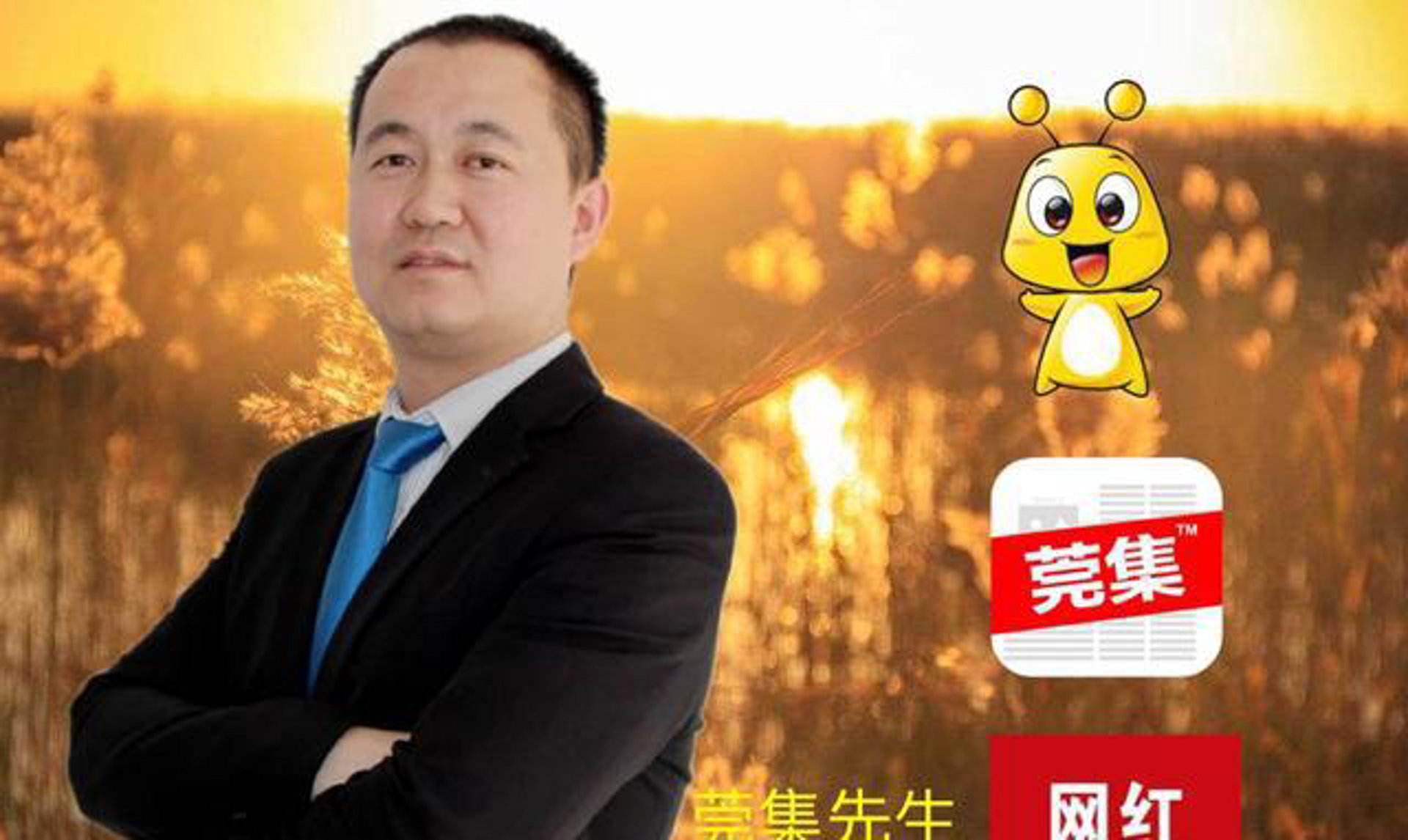 掌尚酷乐科技
