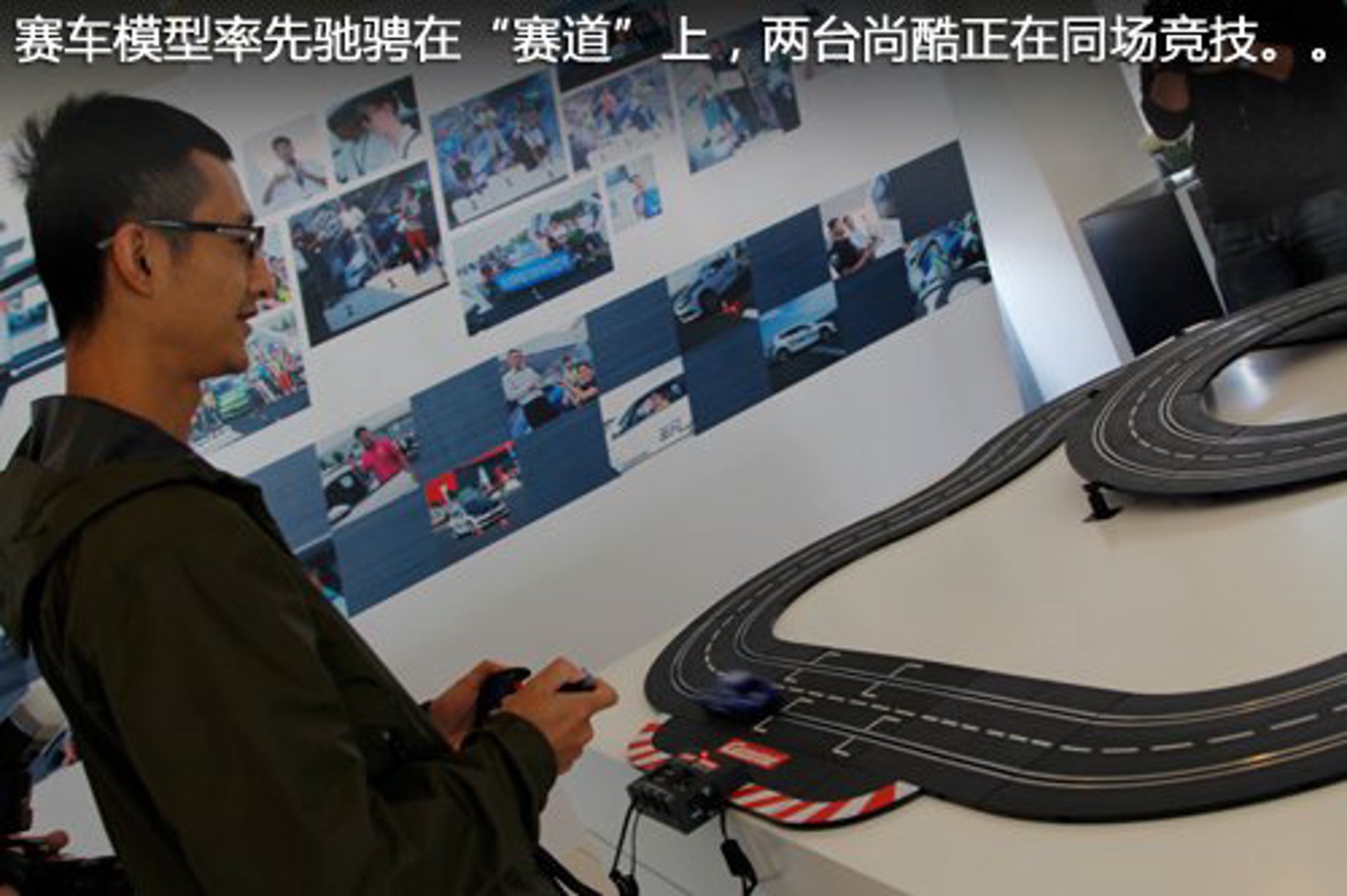 掌尚酷乐科技